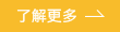 乐天堂·(fun88)官方网站