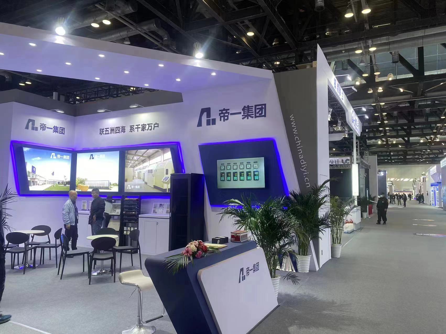 江苏必赢网络游戏平台集团荣获2023年智能构筑行业 最具影响力品牌(图3)