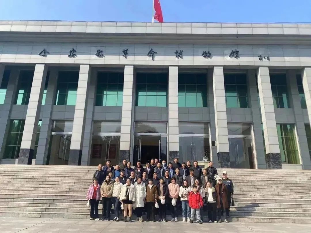 游访红军摇篮 传承红色心灵——2023年员工游览(图1) 游访红军摇篮 传承红色心灵——2023年员工游览(图1)