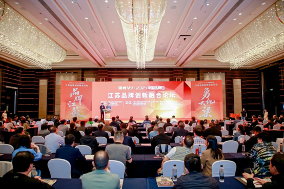 喜报!江苏必赢网络游戏平台集团获《江苏省质量诚信品牌企业评价公例》集体尺度草拟单元、2023年获得首批“江苏省驰名品牌”(图1) 喜报!江苏必赢网络游戏平台集团获《江苏省质量诚信品牌企业评价公例》集体尺度草拟单元、2023年获得首批“江苏省驰名品牌”(图1)